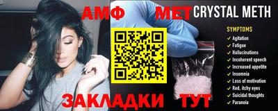 героин Мариинск