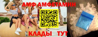 герыч Малоярославец