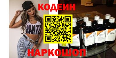 героин Мариинск