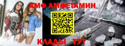 герыч Малоярославец