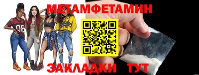 герыч Малоярославец