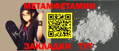 герыч Малоярославец