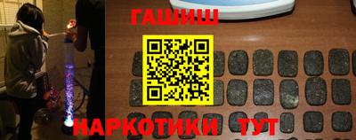 герыч Малоярославец