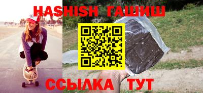 наркотики Малгобек
