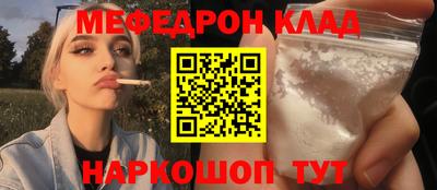 героин Мариинск