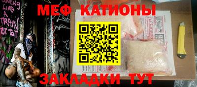 героин Мариинск