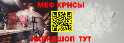 герыч Малоярославец
